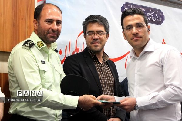 دوازدهمین جشنواره نوجوان سالم استان قم به ایستگاه آخر رسید