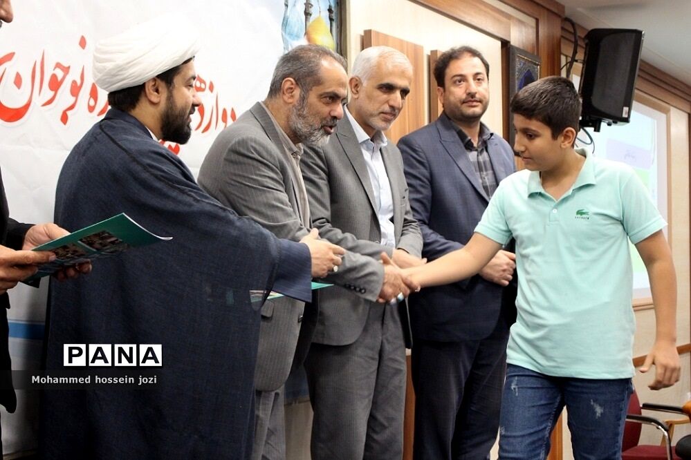 دوازدهمین جشنواره نوجوان سالم استان قم به ایستگاه آخر رسید