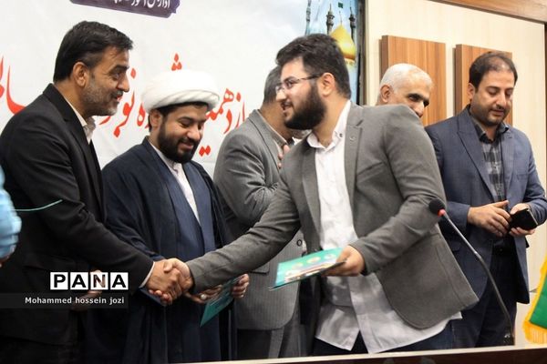 دوازدهمین جشنواره نوجوان سالم استان قم به ایستگاه آخر رسید