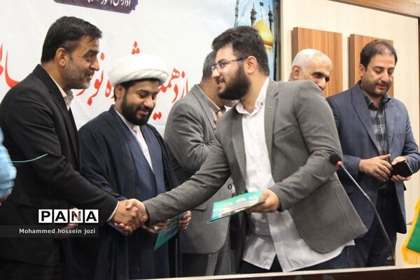دوازدهمین جشنواره نوجوان سالم استان قم به ایستگاه آخر رسید