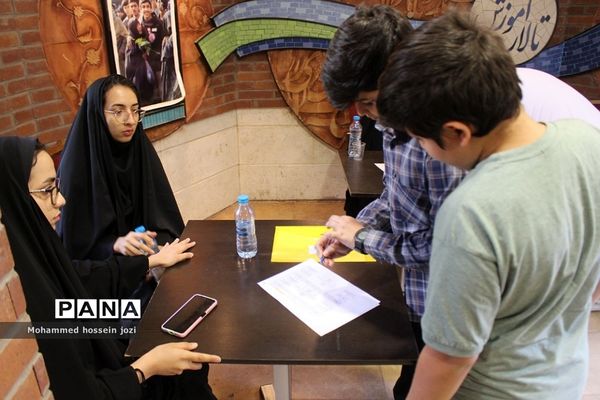 دوازدهمین جشنواره نوجوان سالم استان قم به ایستگاه آخر رسید