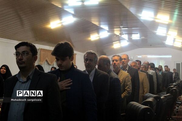 نشست معاونان پرورشی و تربیت‌بدنی شهرستان مناطق مازندران