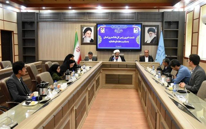 افزایش طلاق توافقی در خراسان جنوبی