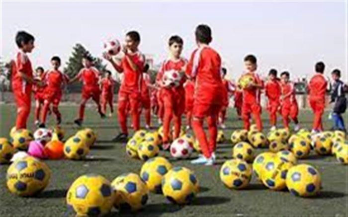 مدارس فوتبال درآفساید