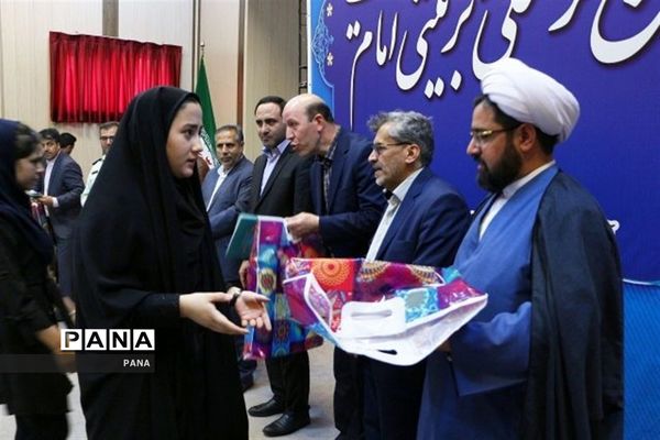 مراسم افتتاحیه خانه یاریگران زندگی در تبریز