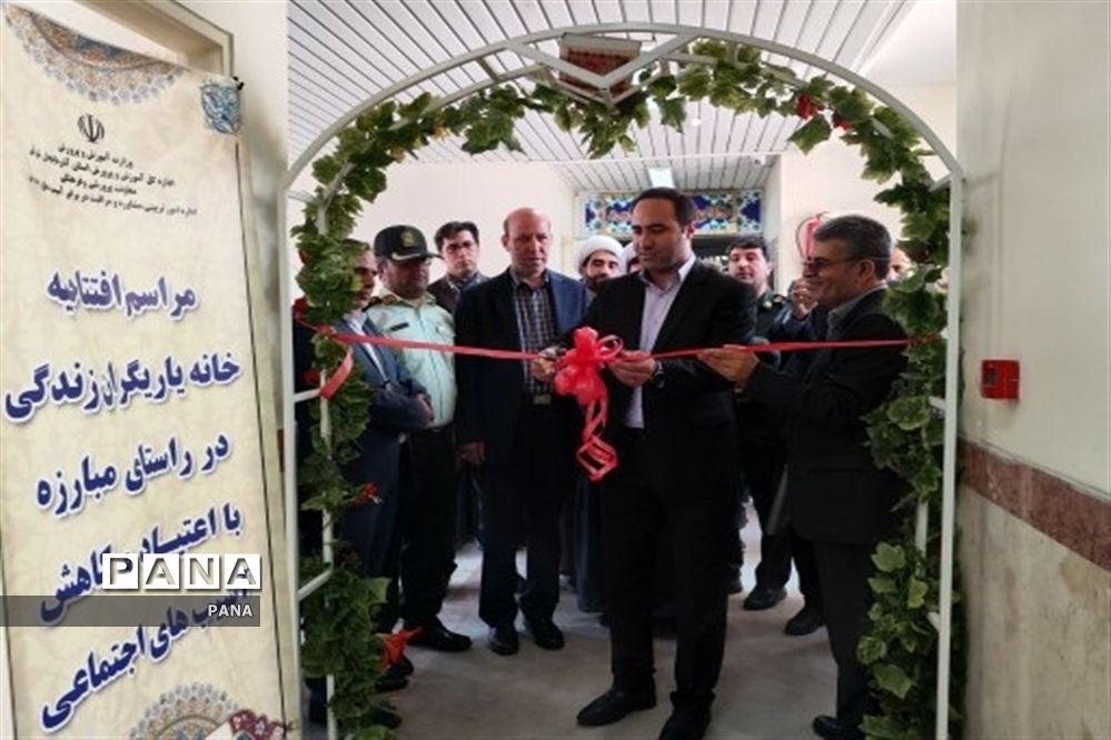 مراسم افتتاحیه خانه یاریگران زندگی در تبریز