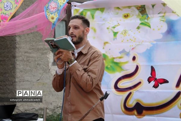 مراسم سالروز ازدواج حضرت زهرا(س) و امیرالمومنین(ع) در گلوگاه