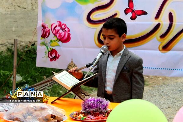 مراسم سالروز ازدواج حضرت زهرا(س) و امیرالمومنین(ع) در گلوگاه