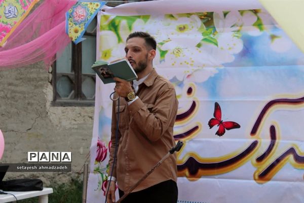 مراسم سالروز ازدواج حضرت زهرا(س) و امیرالمومنین(ع) در گلوگاه