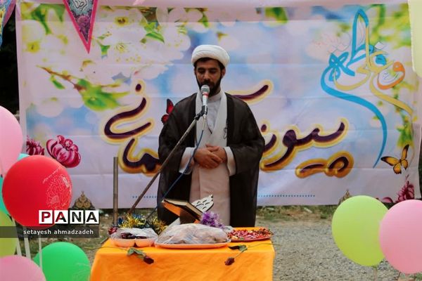 مراسم سالروز ازدواج حضرت زهرا(س) و امیرالمومنین(ع) در گلوگاه