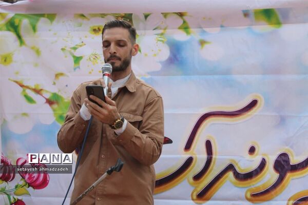 مراسم سالروز ازدواج حضرت زهرا(س) و امیرالمومنین(ع) در گلوگاه