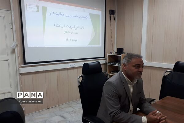 طرح هفت سنگ در شادگان اجرا خواهد شد