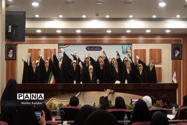 اختتامیه دوازدهمین دوره جشنواره نوجوان سالم ویژه دختران دانش‌آموز در قم