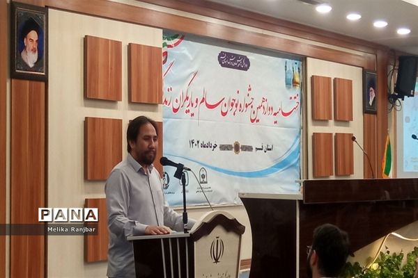 اختتامیه دوازدهمین دوره جشنواره نوجوان سالم ویژه دختران دانش‌آموز در قم