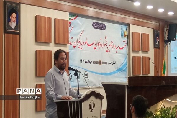 اختتامیه دوازدهمین دوره جشنواره نوجوان سالم ویژه دختران دانش‌آموز در قم