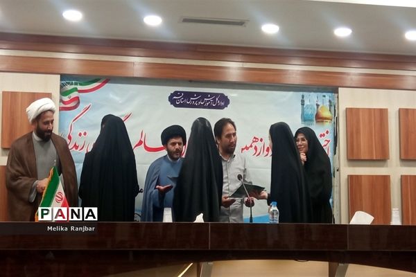 اختتامیه دوازدهمین دوره جشنواره نوجوان سالم ویژه دختران دانش‌آموز در قم