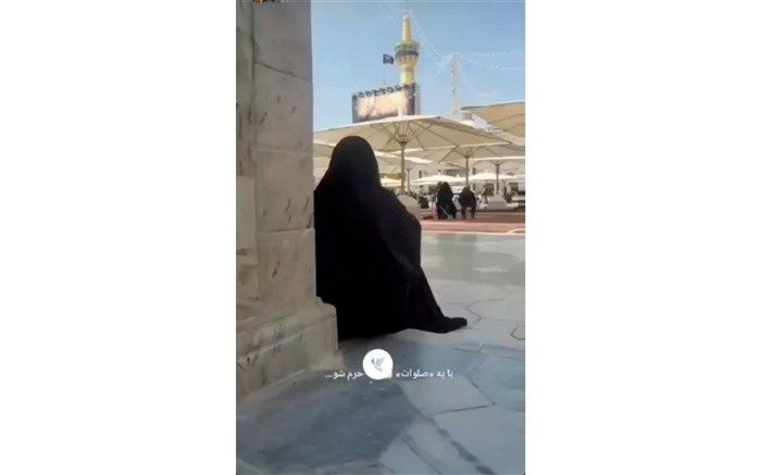 ‌آقای من، داستان‌های مهربانی‌ات را تا به حال زیاد شنیده‌ام