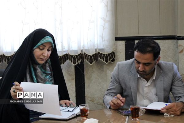 جلسه هماهنگی چهل و یکمین دوره مسابقات پژوهشی قرآن، عترت و نماز