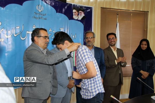 تجلیل از مدال‌آوران المپیاد‌های علمی و ادبی استان یزد در سال ۱۴۰۱