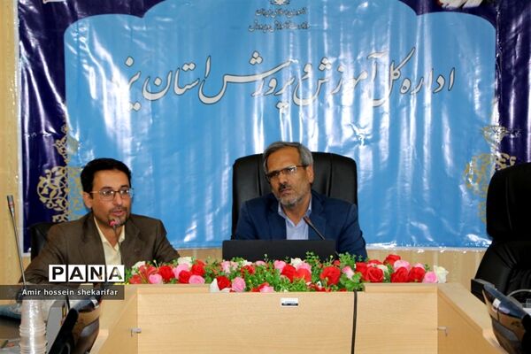 تجلیل از مدال‌آوران المپیاد‌های علمی و ادبی استان یزد در سال ۱۴۰۱