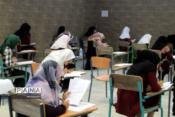 آزمون استعدادهای درخشان