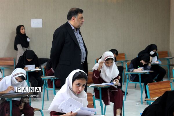 آزمون استعدادهای درخشان