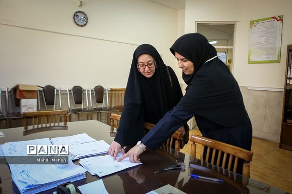 آزمون ورودی مدارس سمپاد