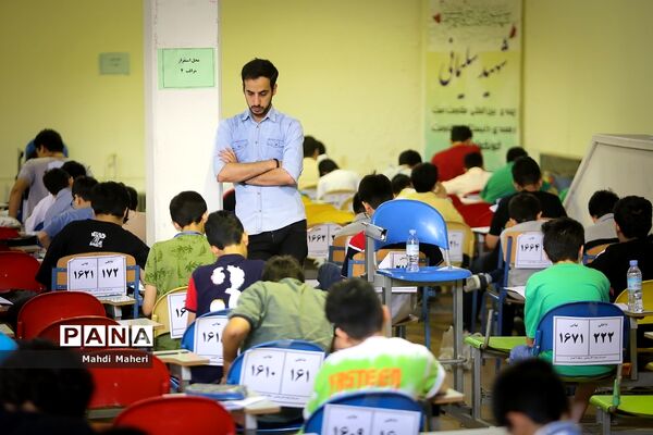 آزمون ورودی مدارس سمپاد
