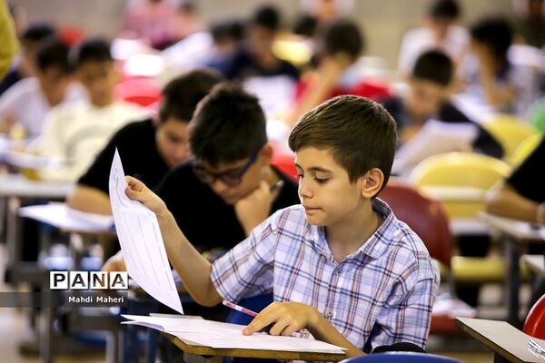 آزمون ورودی مدارس سمپاد