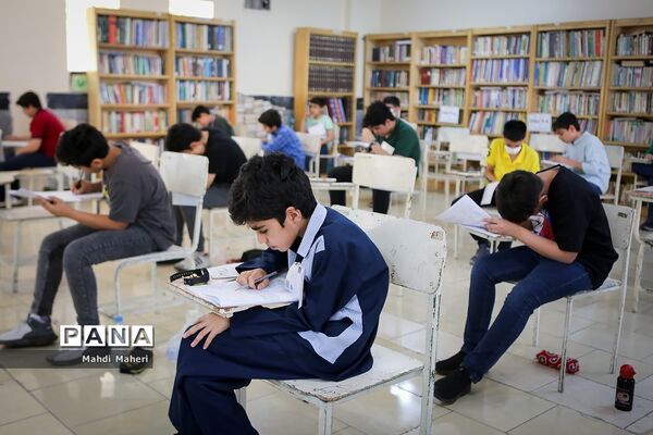 آزمون ورودی مدارس سمپاد