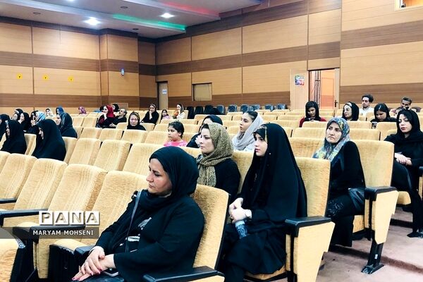 کارگاه آموزشی هدایت تحصیلی ویژه اولیا دانش‌آموزان فشافویه