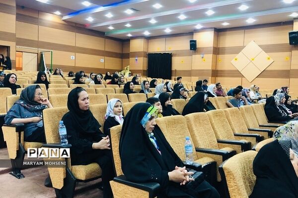 کارگاه آموزشی هدایت تحصیلی ویژه اولیا دانش‌آموزان فشافویه