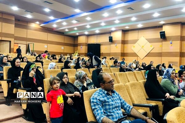 کارگاه آموزشی هدایت تحصیلی ویژه اولیا دانش‌آموزان فشافویه