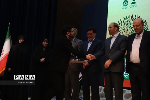 اختتامیه دومین جشنواره دوسالانه قصه گویی نهال امید