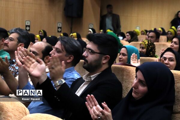 اختتامیه دومین جشنواره دوسالانه قصه گویی نهال امید