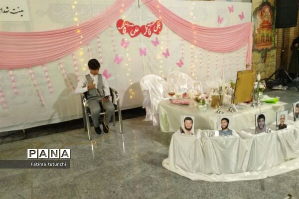 پیوند آسمانی در جوار شهدای گمنام شیراز به مناسبت سالگرد ازدواج حضرت علی(ع) وحضرت فاطمه(س)