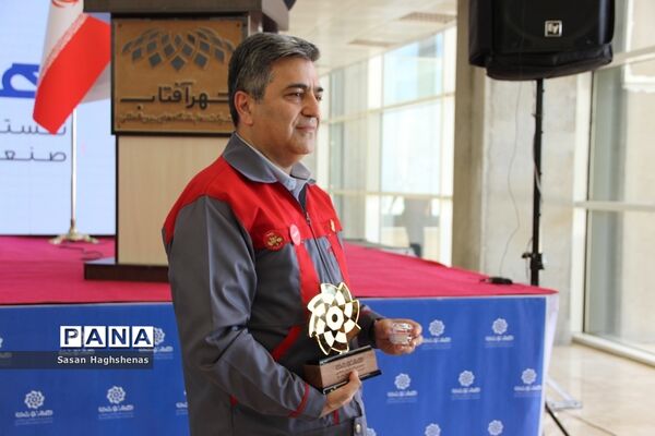 نخستین گردهمایی فعالان صنعت نوشت‌ افزار ایران در نمایشگاه شهرآفتاب