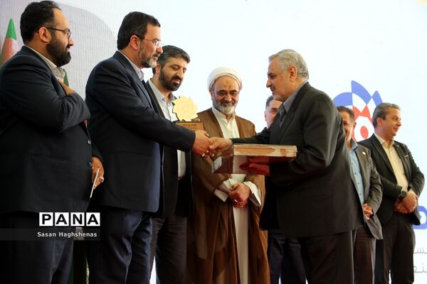 نخستین گردهمایی فعالان صنعت نوشت‌ افزار ایران در نمایشگاه شهرآفتاب