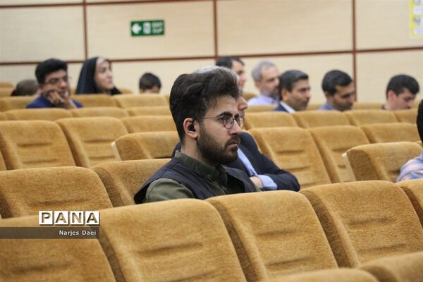 اختتامیه هشتمین مسابقات قرآن، عترت و نماز فرهنگیان