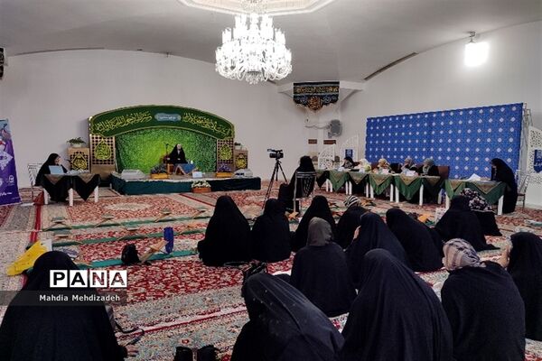 هشتمین دوره مسابقات قرآن، عترت و نماز فرهنگیان در مشهد