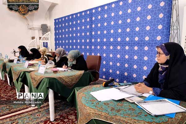 هشتمین دوره مسابقات قرآن، عترت و نماز فرهنگیان در مشهد