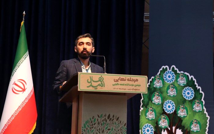 فعالیت۱۳  کتابخانه برای کودکان و نوجوانان در کشور
