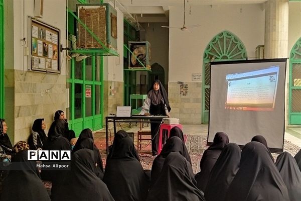 دوره عضویت بسیج عادی به فعال در قرچک