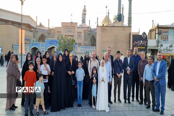 برگزاری سفر زیارتی شهر مقدس قم