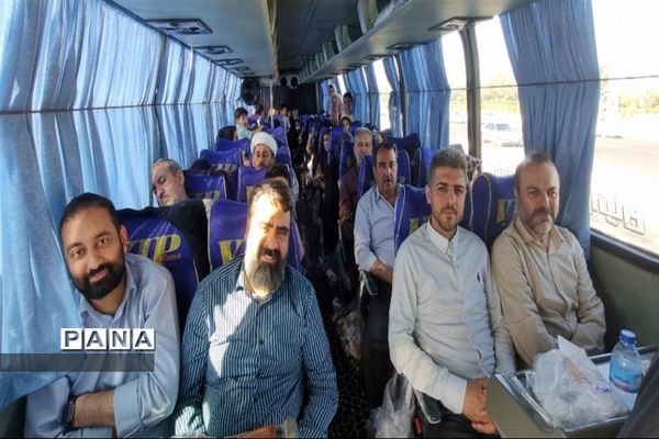 برگزاری سفر زیارتی شهر مقدس قم