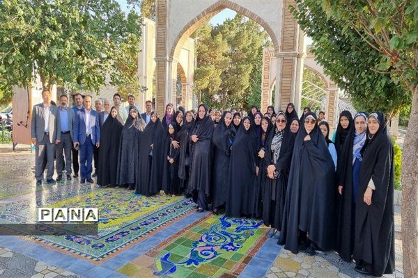 برگزاری سفر زیارتی شهر مقدس قم