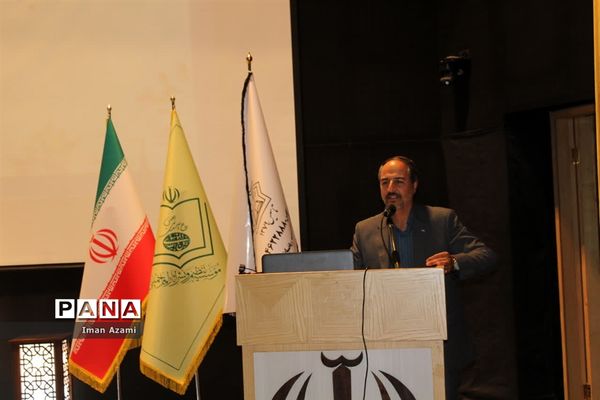 هشتمین همایش استانی آموزش ریاضی