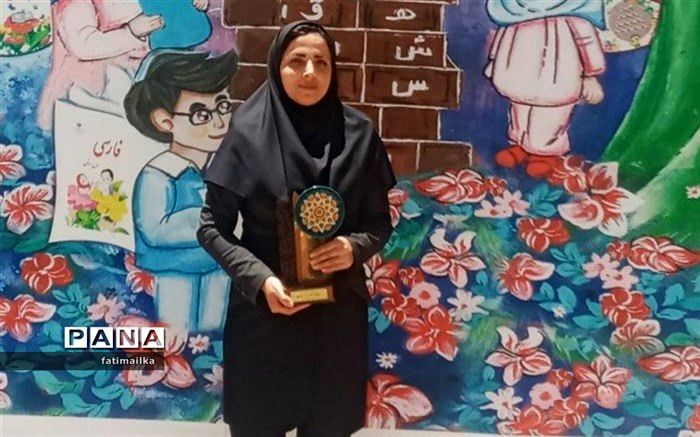 معلمی موفق است که هیچ وقت از یادگیری خسته نشود