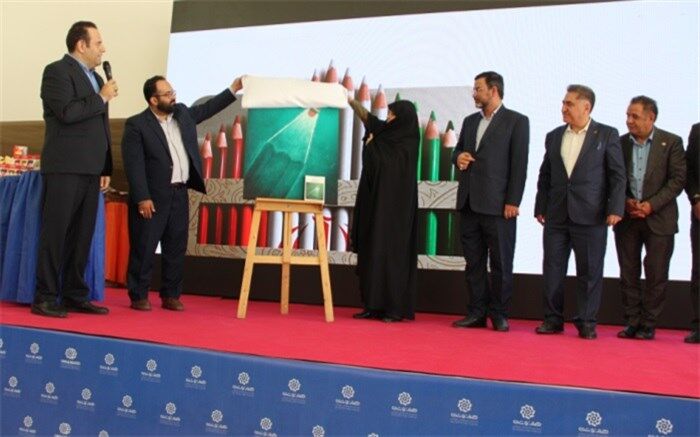 رونمایی از سند راهبردی صنعت نوشت‌افزارکشور/فیلم
