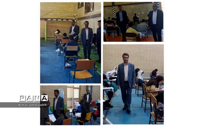 برگزاری آزمون مدارس استعدادهای درخشان در ایلام